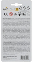 Vorschau: Bloody Splatt Kunstblut 28ml