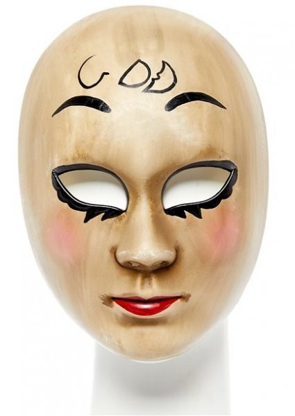 The Purge God Horror Maske