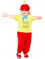 Wunderland Zwilling Baby Overall