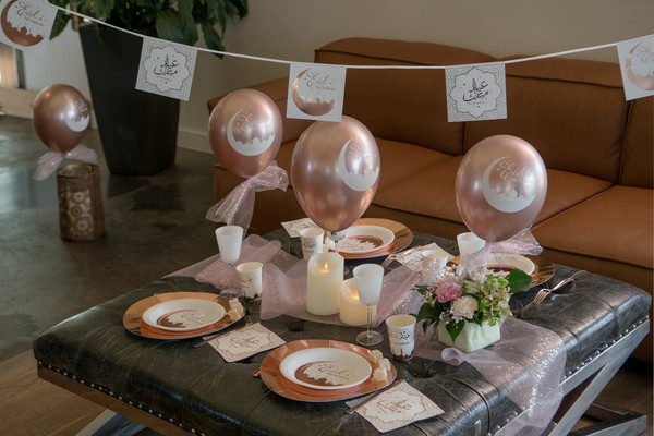 Eid Mubarak Wimpelkette roségold 5m 2