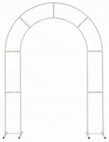 Hochzeitstor weiß 2m