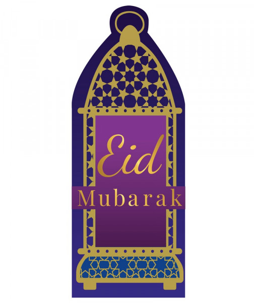 6 Eid Mubarak Geschenkumschläge