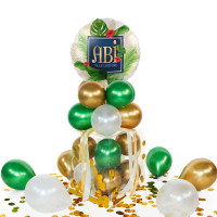 Vorschau: Balloha Geschenkbox DIY Abitur botanical XL
