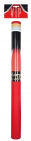 Roter Star Teppich 4,5m x 60cm