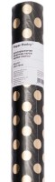 Vorschau: FSC Lovely Dots Geschenkpapier schwarz