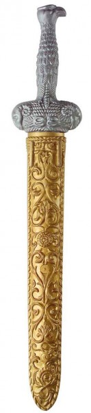 Edles Imperial Schwert 50 cm