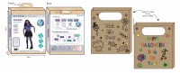 Werwolf Kinderkostüm recycelbar